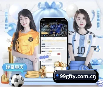 广发体育官网，为您开启全新体验 - 体育资讯内容服务